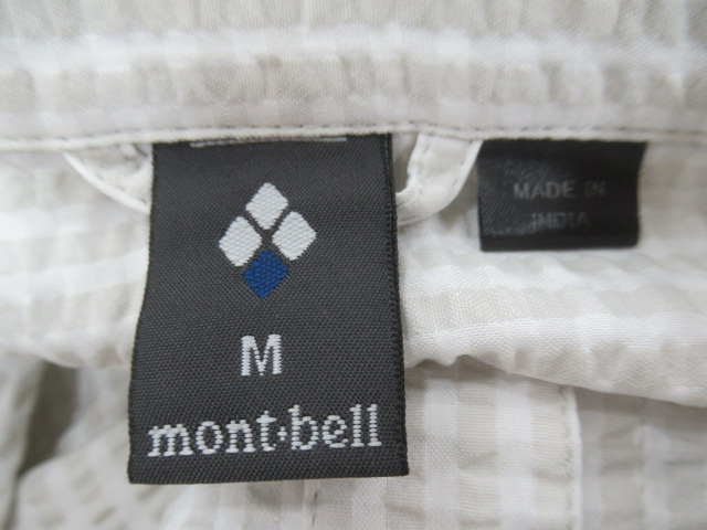 mont-bell（モンベル）  WIC.ドライタッチ ロングスリーブシャツ