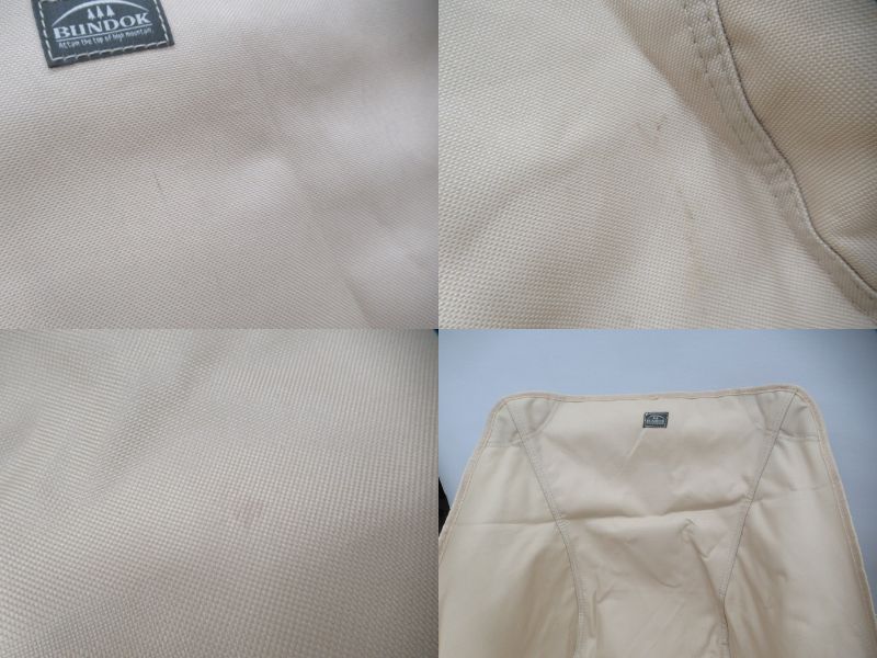 BUNDOK(バンドック)  ポータブルチェア 2脚セット