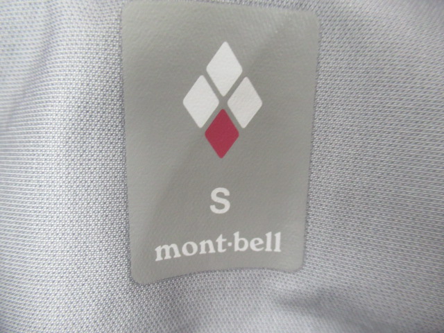 mont-bell（モンベル）  ストームクルーザー ジャケット レディース