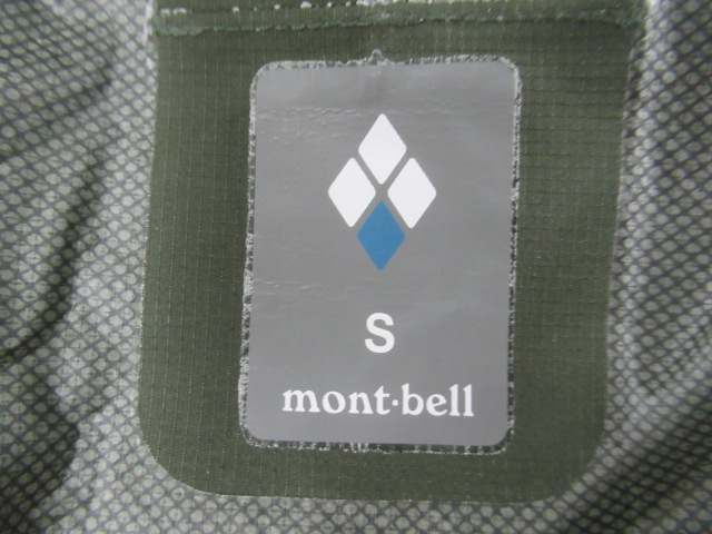 mont-bell（モンベル）  バーサライトジャケット