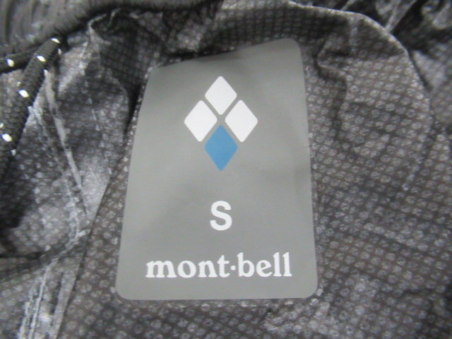 mont-bell（モンベル）  バーサライトパンツ