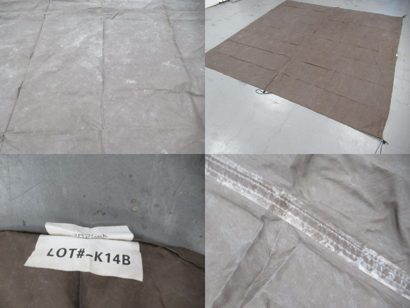 Snow Peak（スノーピーク）  アメニティドームフロアマットセット アップライトポールセット