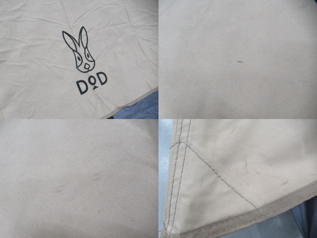 DOD（ディーオーディー）  チマキテント(1)