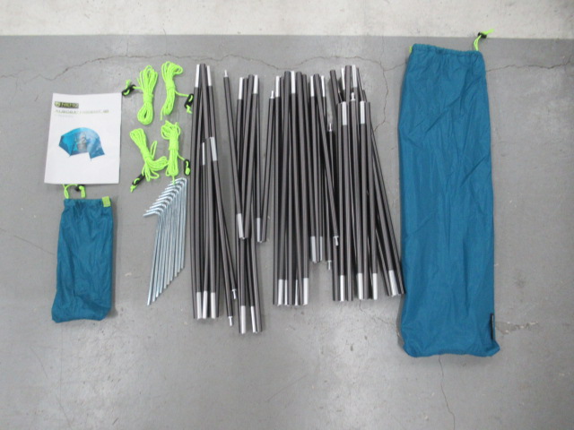 NEMO（ニーモ）  オーロラハイライズ4P