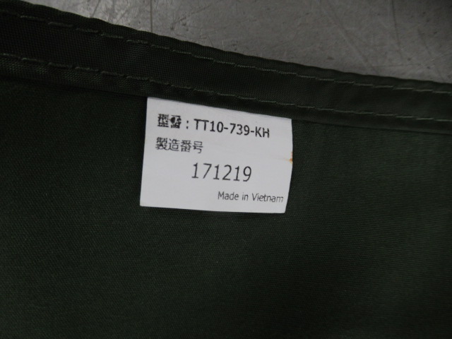 DOD(ディーオーディー)  チーズタープM カーキ