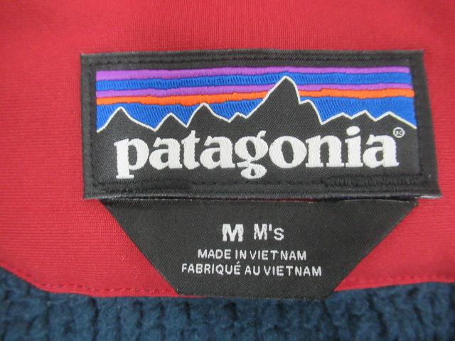 patagonia（パタゴニア）  メンズ R2テックフェイス フーディ