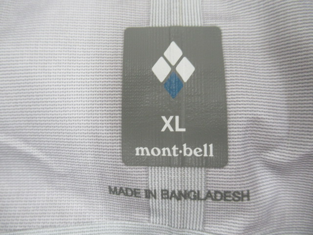 mont-bell（モンベル）  サンダーパス ジャケット メンズ