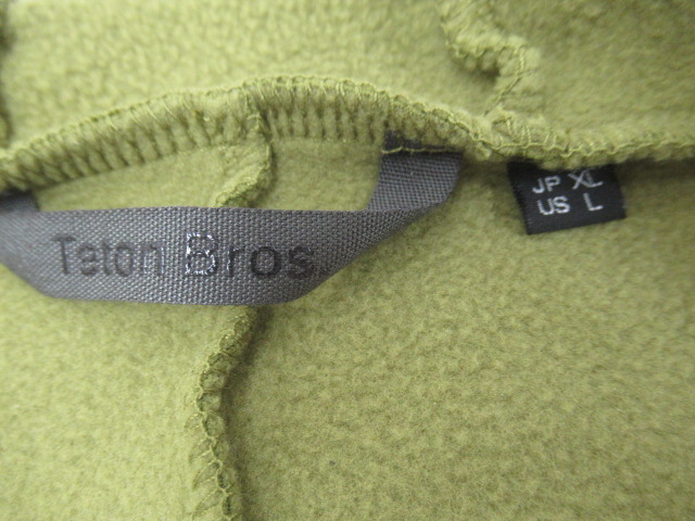 Teton Bros.（ティートンブロス）  Outi Hoody