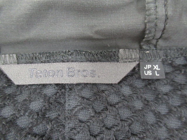 Teton Bros.（ティートンブロス）  Run With Octa