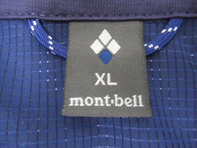 mont-bell（モンベル）  O.D.メッシュベスト メンズ