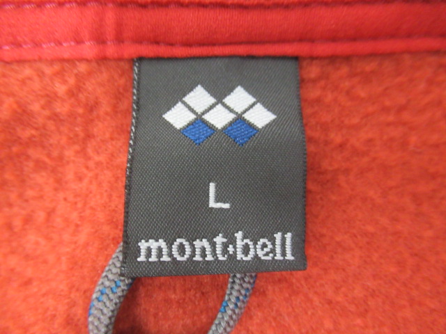 mont-bell（モンベル）  クリマプラス100 アウタージャケット メンズ
