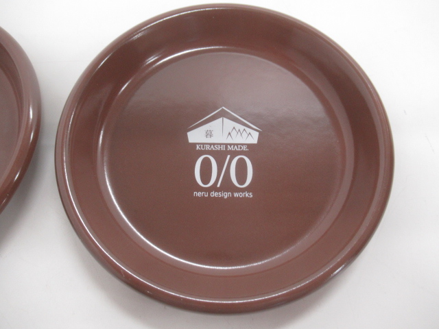 その他ブランド  ネルデザインワークス kozara12 KURASHI