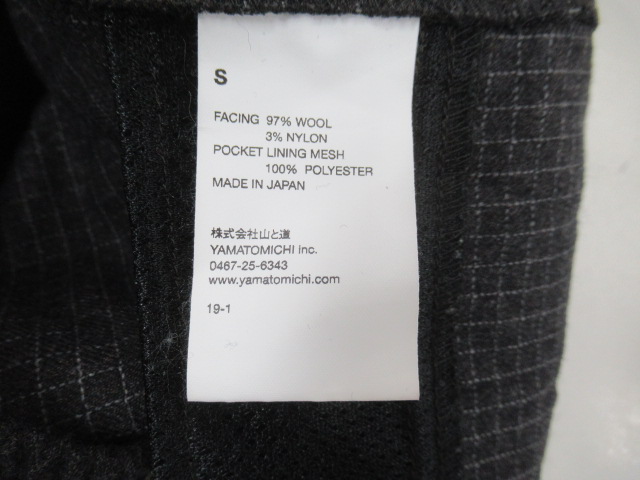 山と道  Merino 5-Pocket Pants