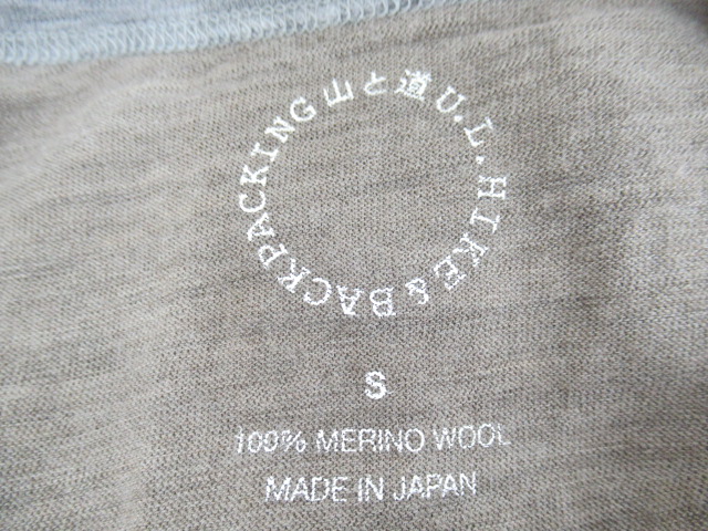 山と道  100%MerinoLight KangarooPocket