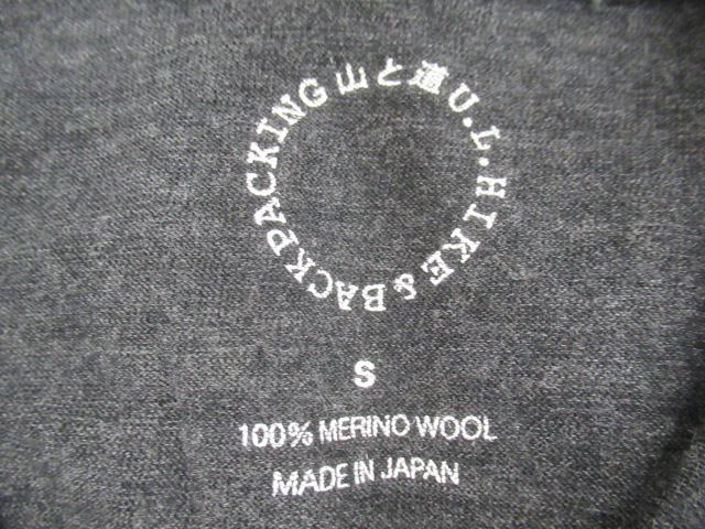 山と道  100％ Merino Light Crew Neck