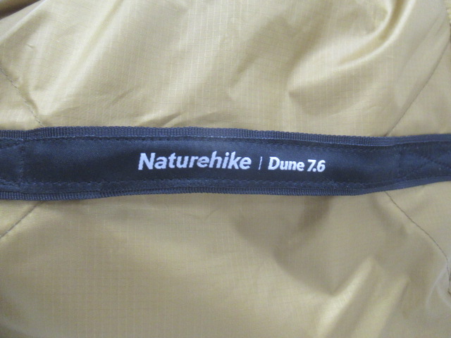 NatureHike（ネイチャーハイク）  Dune7.6 セット