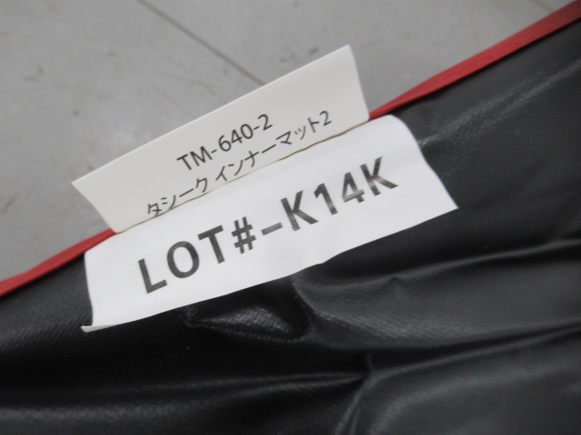 Snow Peak（スノーピーク）  タシーク インナーマット2