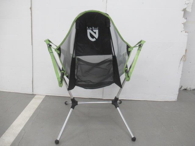 NEMO（ニーモ）  スターゲイズリクライナーラグジュアリー