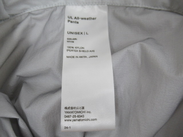 山と道  UL All-weather Pants L
