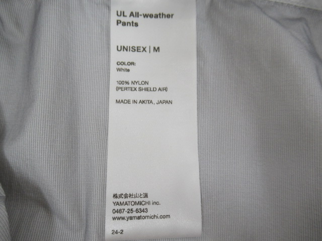 山と道  UL All-weather Pants M