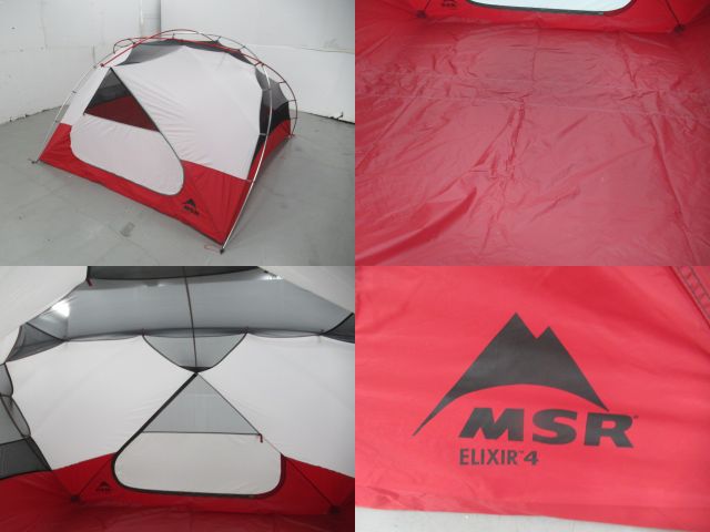 MSR（エムエスアール）  エリクサー4