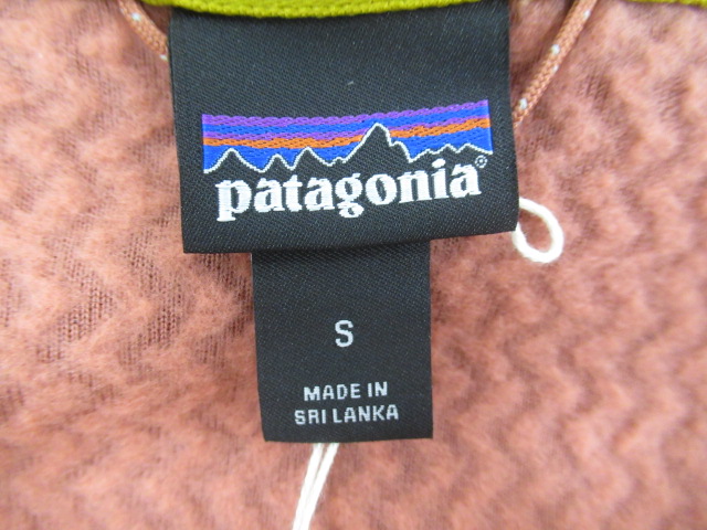 patagonia（パタゴニア）  ウィメンズ・R1エア・フルジップ・フーディ