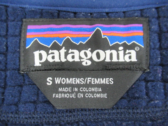 patagonia（パタゴニア）  ウィメンズ R1 プルオーバー