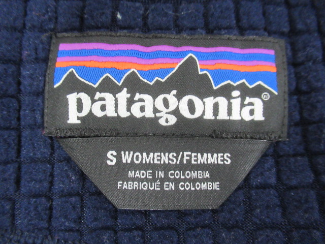 patagonia（パタゴニア）  ウィメンズ R2 ジャケット