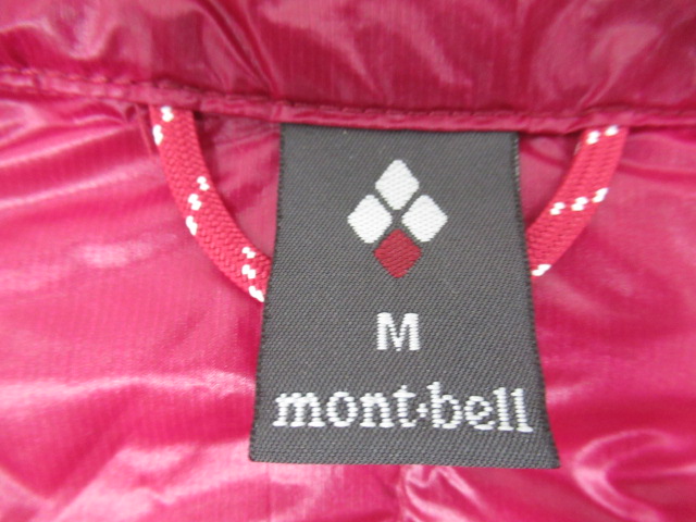 mont-bell（モンベル）  スペリオ ダウンパーカ レディース