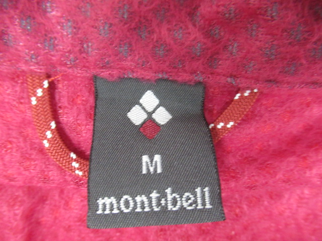 mont-bell（モンベル）  ライトシェルパーカ レディース