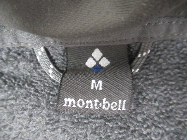 mont-bell（モンベル）  クリマプラス200 ベスト メンズ