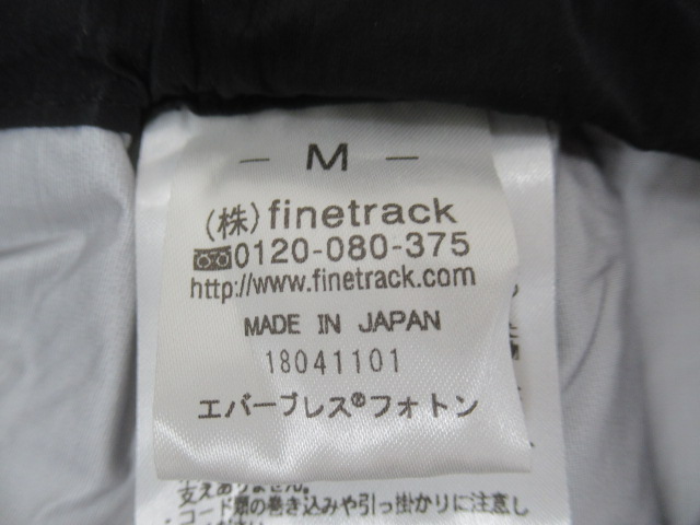 finetrack（ファイントラック）  エバーブレスフォトンパンツ レディース ロング丈