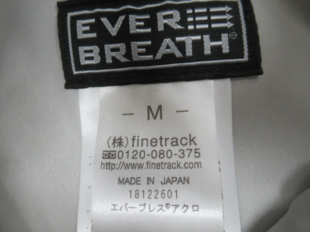 finetrack（ファイントラック）  エバーブレスアクロパンツ レディース