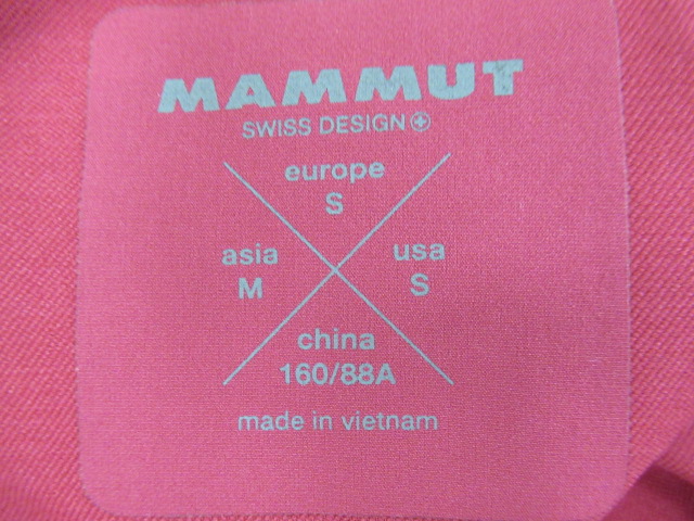 MAMMUT（マムート）  ランボールド トレイル ソフテック フードジャケット AF