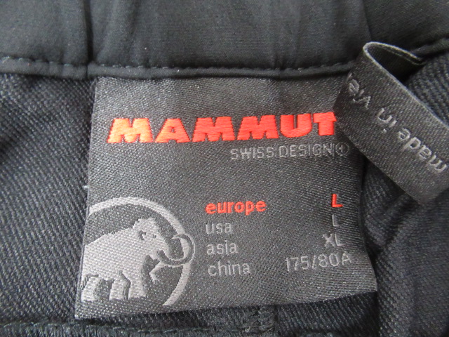 MAMMUT（マムート）  ソフテック トレッカーズ パンツ レディース