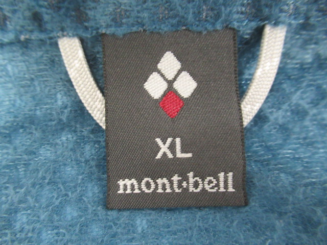 mont-bell（モンベル）  ライトシェルパーカ レディース
