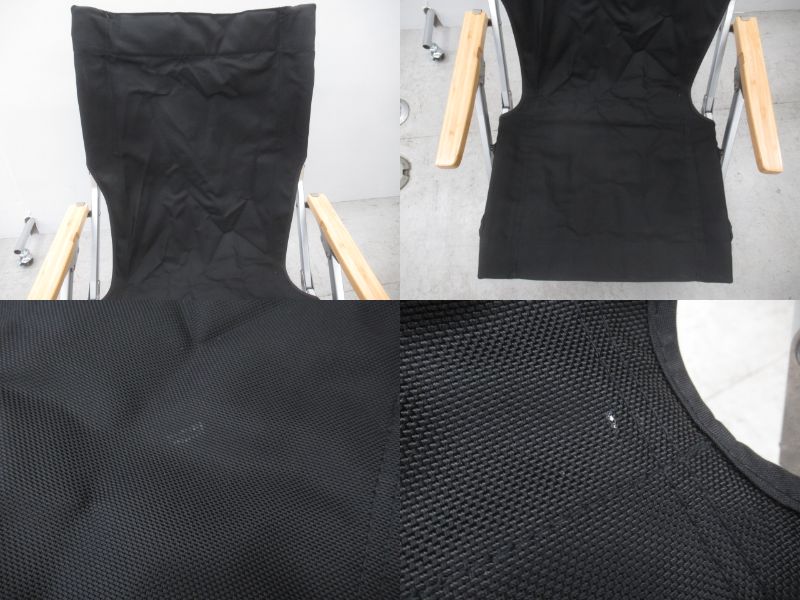 Snow Peak（スノーピーク）  ローチェア30 ブラック