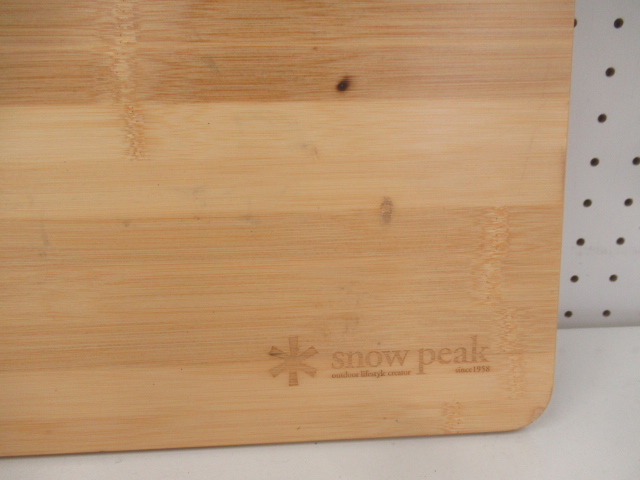 Snow Peak（スノーピーク）  マルチファンクションテーブル ロング竹 (1)