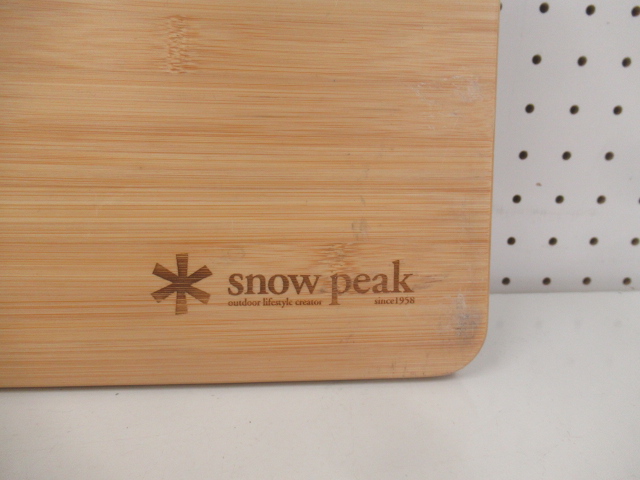 Snow Peak（スノーピーク）  マルチファンクションテーブル ロング竹 (2)