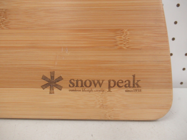 Snow Peak（スノーピーク）  マルチファンクションテーブルコーナーL竹 (1)