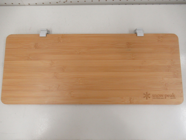 Snow Peak(スノーピーク) スライドトップロングハーフ竹 2点セット