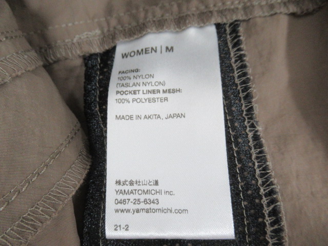山と道  5-Pocket Pants レディース