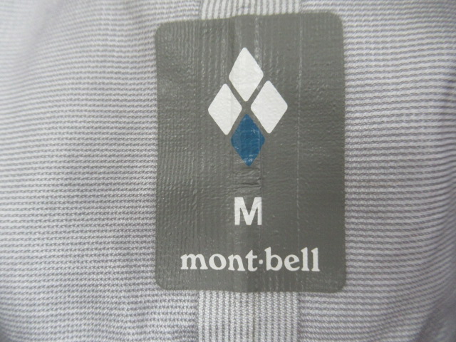mont-bell（モンベル）  サンダーパス ジャケット メンズ