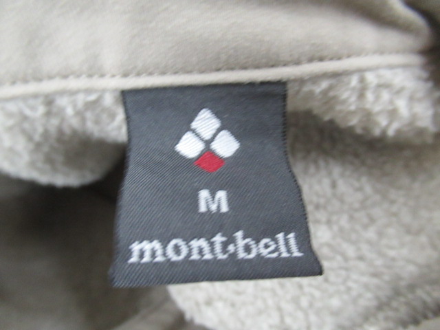 mont-bell（モンベル）  クリマプラス ニットカーディガン レディース