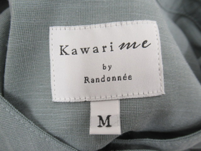 その他ブランド  Kawarime リネンライクな軽やかワンピ ランドネ