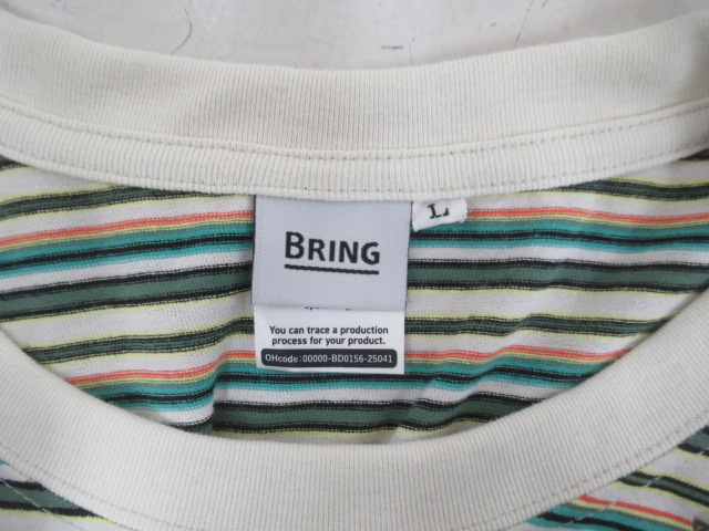 その他ブランド  BRING DRYCOTTONY マルチボーダーTシャツ