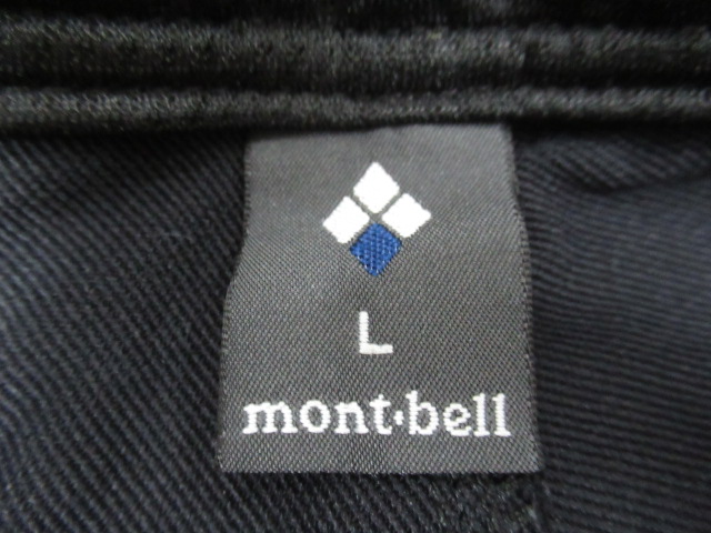 mont-bell（モンベル）  ペダリングパンツ