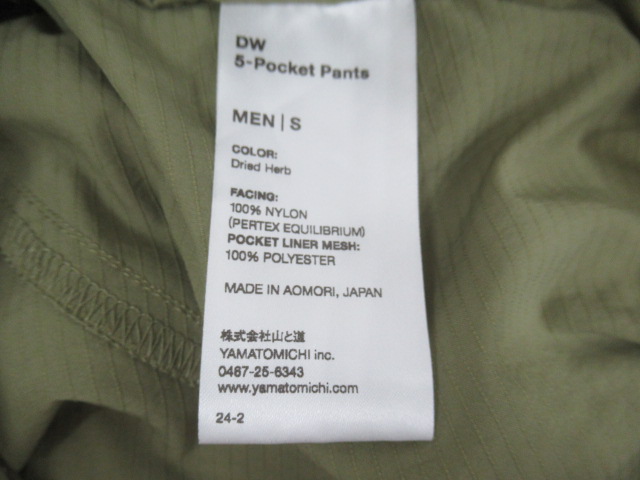 山と道  DW 5-Pocket Pants メンズ