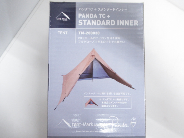 tent-Mark DESIGNS（テンマクデザイン）  パンダTC+ スタンダードインナー