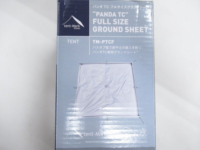 tent-Mark DESIGNS（テンマクデザイン）  パンダTC フルサイズ グランドシート